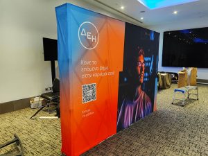 ExCel exhibition Pop Up Stands