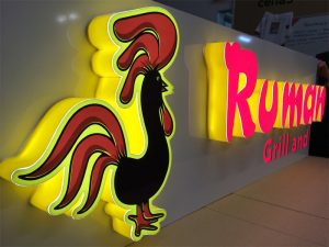 Outdoor Signage